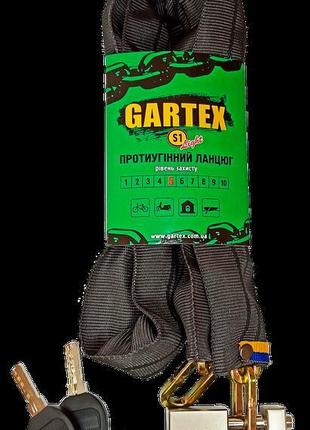 Протиугінний гартований ланцюг gartex z1-light-1500-003 1500мм...