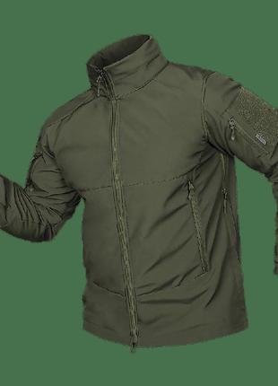 Куртка phantom system олива (7294), xxl (7294-xxl)