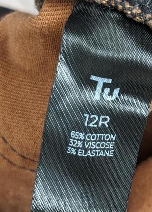 Чорно-коричневі джинси з принтом tu #5507 фото