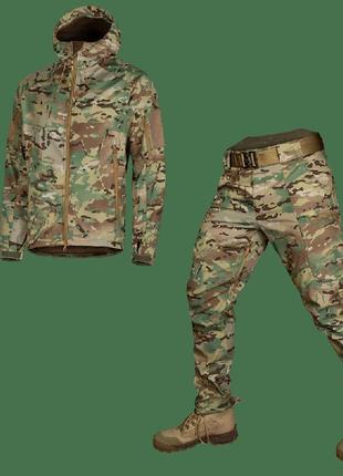 Костюм stalker 2.0 multicam (7345), xxxl (7345-xxxl)