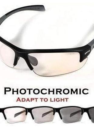 Окуляри фотохромні (захисні) global vision hercules-7 photochr...