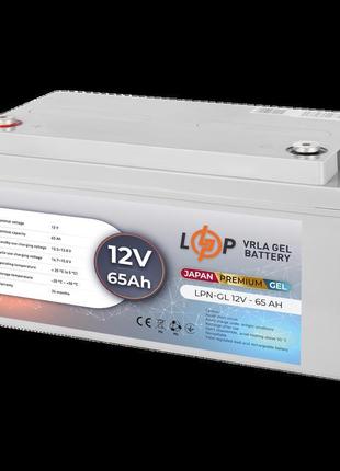 Акумулятор гелевий lpn-gl 12v - 65 ah