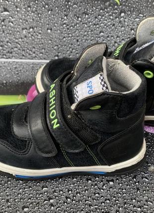 Ботиночки демисезонные на мальчика