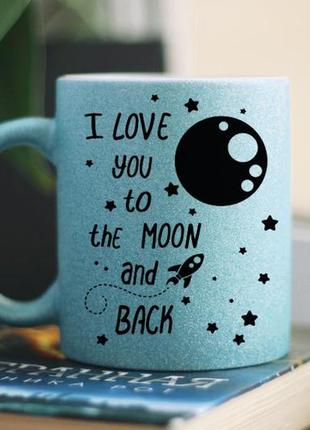 Милая чашка на подарок