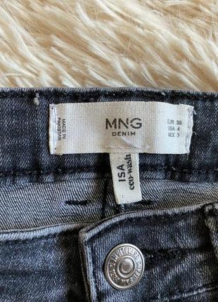 Вузькі джинси з необробленим краєм від mango3 фото