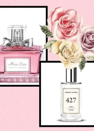 Парфум fm world #431 (carolina herrera - good girl)