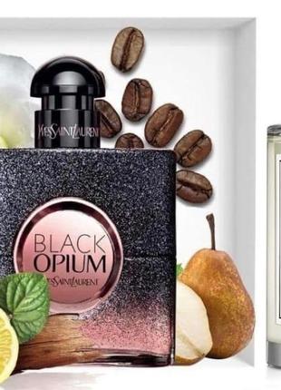 Парфум fm world #431 (carolina herrera - good girl)