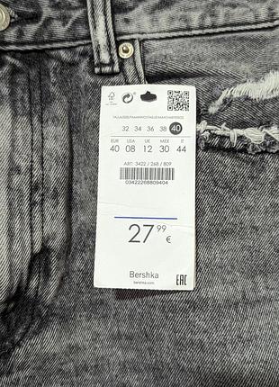 Джинсовые шорты bershka 6