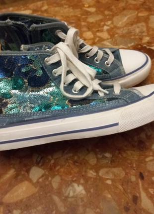 Кеди високі сube