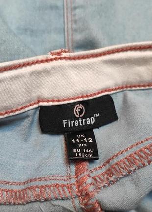 Модна спідничка firetrap3 фото