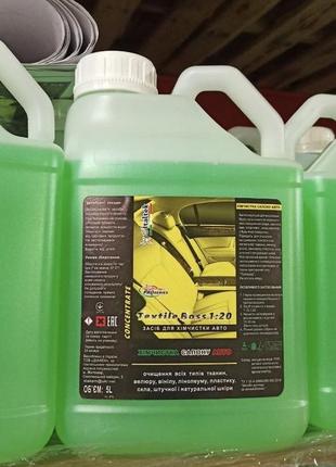 Очисник сидінь та оббивки салона автомобіля italtek "textile boss" 5 л