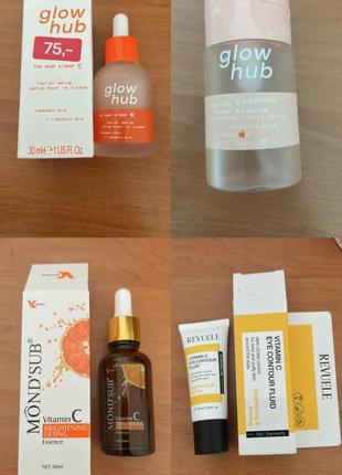 Набір косметики💕 з вітаміном с та кислотами