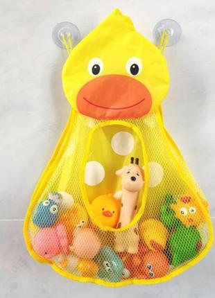 Органайзер у ванну для іграшок на присосках каченя