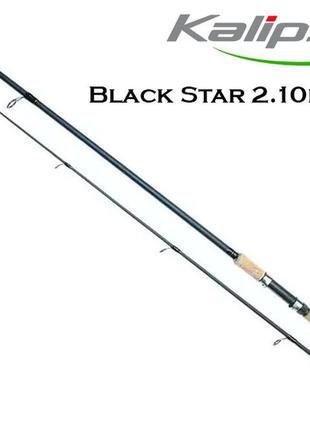 Удилище спиннинговое kalipso black star bss-702m 2.10m 5-25g