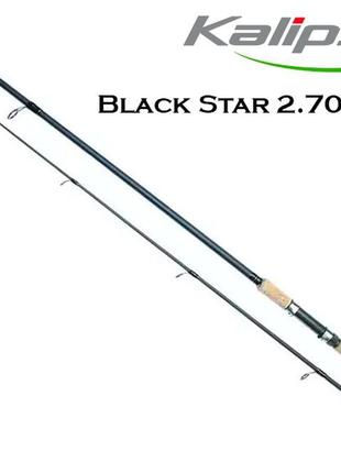 Удилище спиннинговое kalipso black star bss-902m 2.70m 5-25g