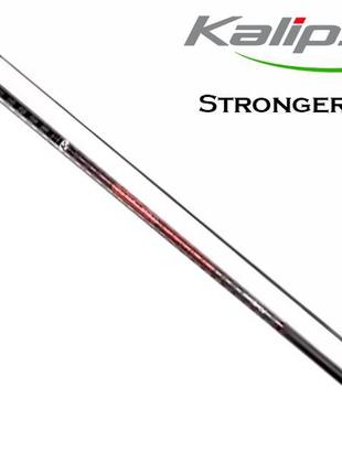 Вудилище махове kalipso stronger pole twin tip 5.00-6.00m