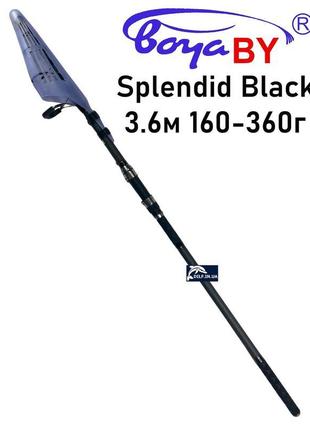 Коропове вудилище boya by splendid black 3.6м 160-360г телеско...