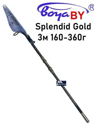 Коропове вудилище boya by splendid black gold 3м 160-360г теле...