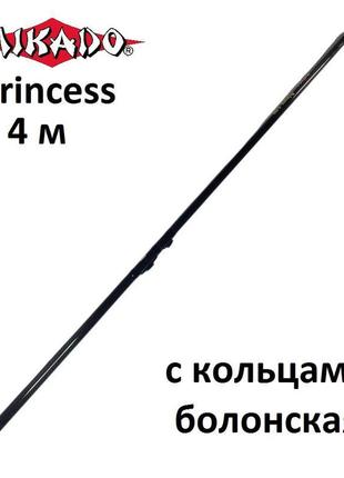 Вудка mikado princess 4 м з кільцями 10-30г болонська поплавочна