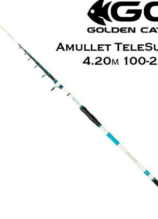 Спінінг golden catch amullet telesurf 4.20 м 100-220г (морськи...