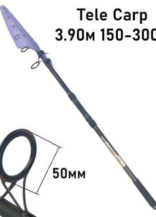 Коропове вудлище dr.agon tele carp 3.90м 150-300г