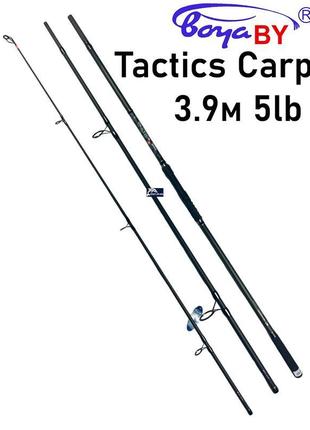 Коропове вудилище boya by tactics carp 3.9м 5lb (кільце 50мм) ...