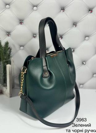 Женская стильная и качественная сумка из искусственной кожи зеленая4 фото