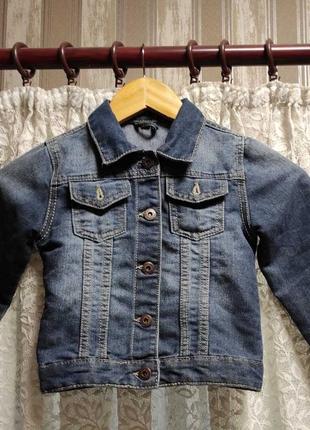Джинсовая куртка