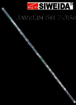 Вудка siweida javelin mx pole 5м, 7-35г махове вудилище без кі...