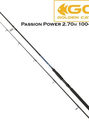 Спінінг gc passion power 2.70 м 100-180г