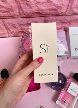 Духи , парфуми 2