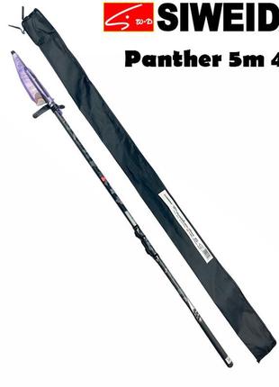 Вудка siweida panther hard 5 м до 45 г болонська з кільцями fu...