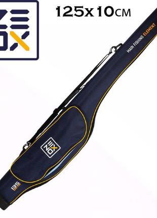 Чохол для вудилищ zeox hard case reel-in 125x10см
