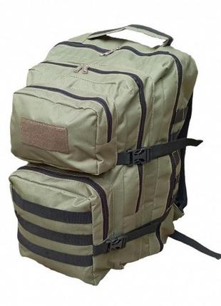 Рюкзак тактичний штурмовий 50л хаки з molle