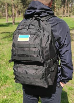 Рюкзак тактичний штурмовий 35 л чорний з molle