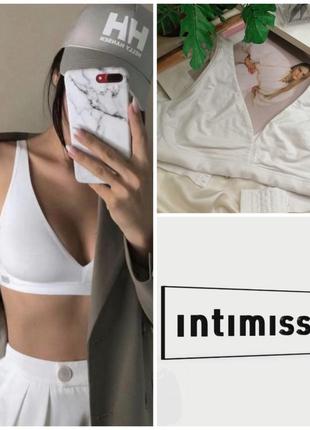 Хлопковый бралетт intimissimi