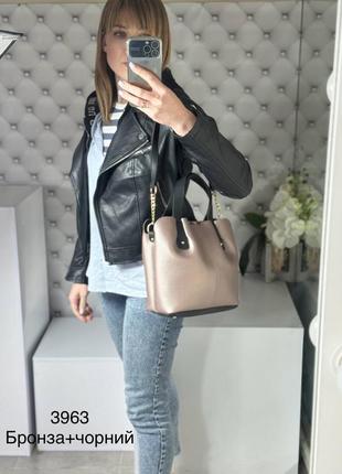 Жіноча стильна та якісна сумка зі штучної шкіри бронза3 фото