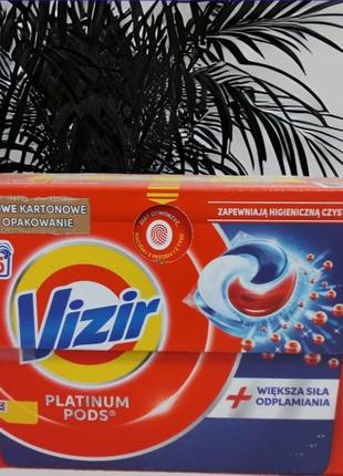 Капсули для прання persil vizir