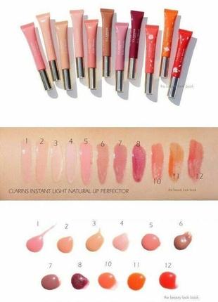 Clarins natural lip perfector зволожуючий блиск для губ 05 12ml