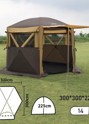 Намет — намет автомат camping tents mir-4701 320х320х235 см (б...