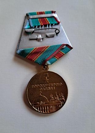 Медаль коллекционная "в память 1500 лет кива"4 фото