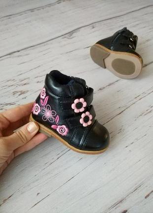 Демісезонні черевики для найменших дівчаток1 фото