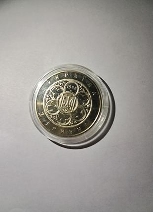 Монета колекціонна ювілейна "2 гривні 1998 київський політехнічний інститут 100 років"2 фото