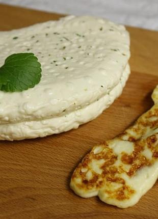 Халлумі (10 літрів — фермент) сир для смаження