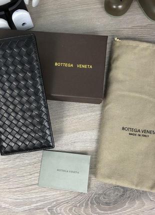 Чоловіче портмоне/ гаманець bottega veneta