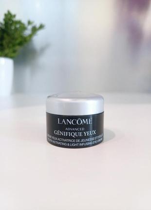 Крем-активатор молодости для кожи вокруг глаз lancome genifique yeux1 фото