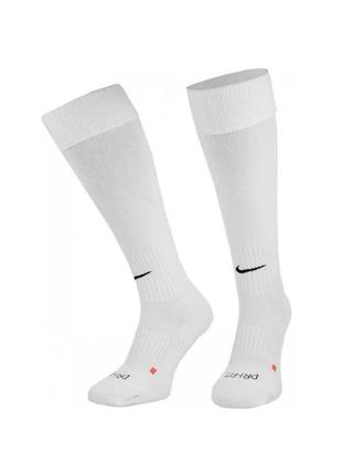 Гетри футбольні nike classic ii cush otc (білі) sx5728-100