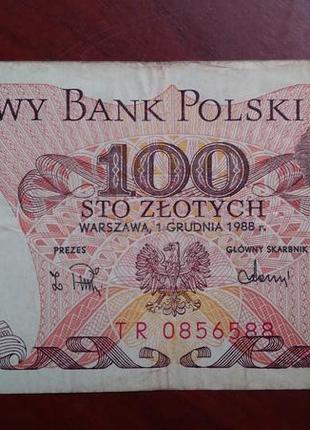 100 злотих 1978 року