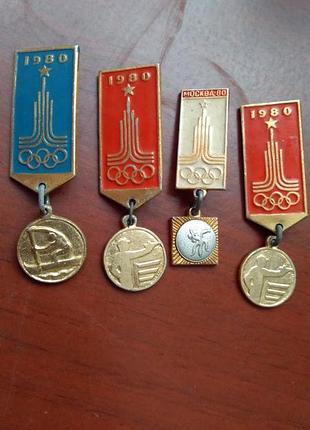Позначка олімпіада 80