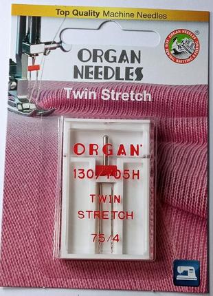 Игла двойная стрейч organ twin stretch № 75/4